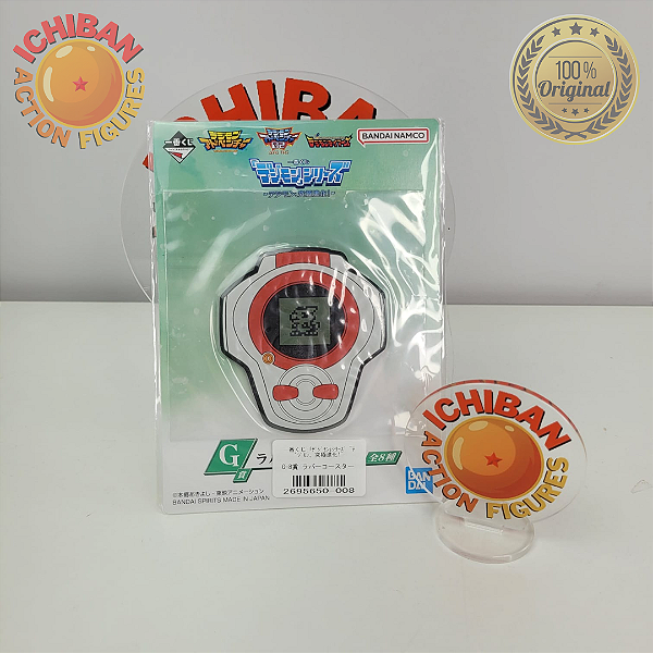 PORTA COPO DIGIVICE VERMERLHO TAKATO DIGIMON LETRA G ICHIBAN KUJI 100% ORIGINAL LACRADO