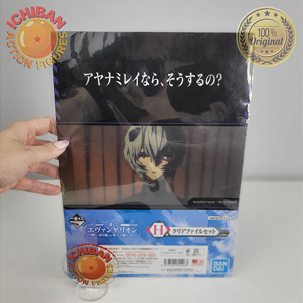 PASTA DUPLA REI AYANAMI EVANGELION LETRA H ICHIBAN KUJI BANDAI 100% ORIGINAL LACRADO