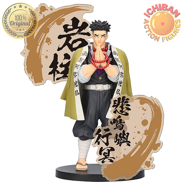GYOMEI HIMEJIMA DEMON SLAYER FIGURE EX BANPRESTO 100% ORIGINAL LACRADO