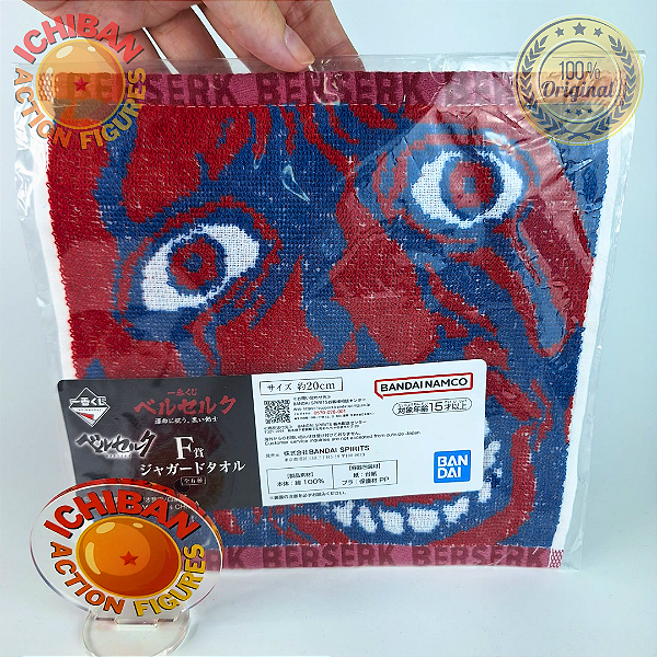 TOALHA PEQUENA BEHELIT VERMELHA E AZUL BERSERK ICHIBAN KUJI LETRA F BANDAI 100% ORIGINAL LACRADO