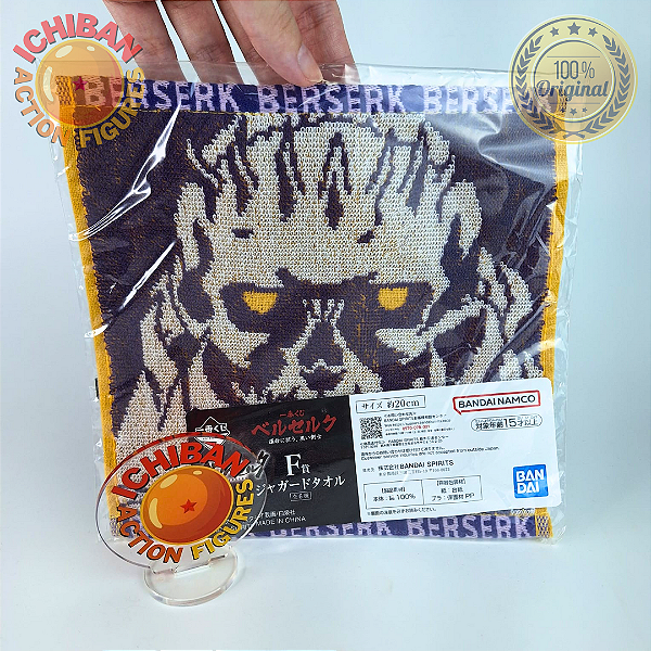 TOALHA PEQUENA SKULL KNIGHT BEGE E PRETO BERSERK ICHIBAN KUJI LETRA F BANDAI 100% ORIGINAL LACRADO