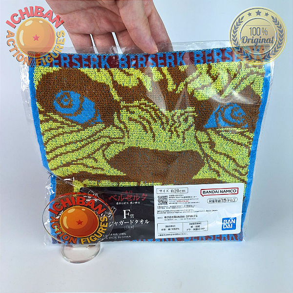TOALHA PEQUENA ZODD AMARELA E AZUL BERSERK ICHIBAN KUJI LETRA F BANDAI 100% ORIGINAL LACRADO