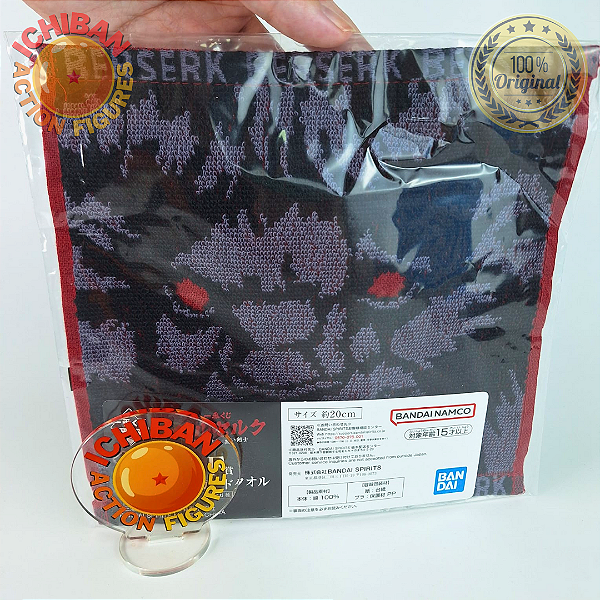 TOALHA PEQUENA ZODD TRANSFORMADO BORDÔ E VERMELHA BERSERK ICHIBAN KUJI LETRA F BANDAI 100% ORIGINAL LACRADO