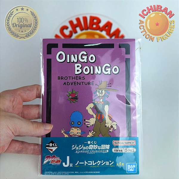 LIVRO ALEATÓRIO JOJO'S BIZARRE ADVENTURE STARDUST CRUZADERS ICHIBAN KUJI PRIZE J BANDAI 100% ORIGINAL LACRADO