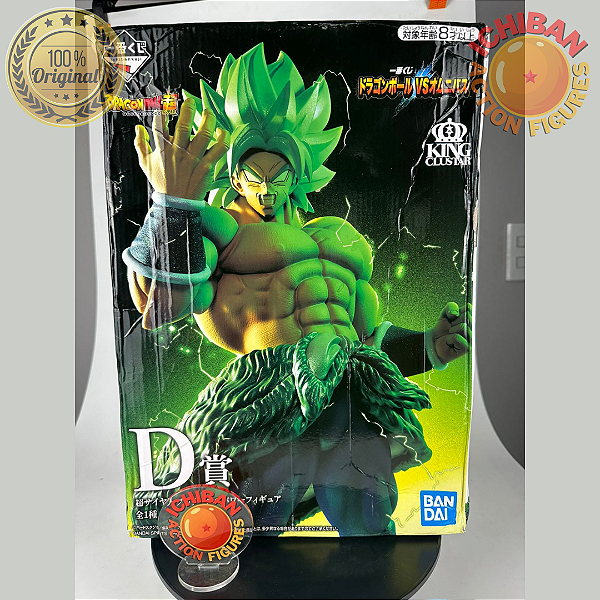 BROLY SSJ FULL POWER MÃO P CIMA DB SUPER KING CLUSTAR ICHIBAN KUJI  VS OMNIBUS LETRA D BANDAI 100% ORIGINAL COM CAIXA