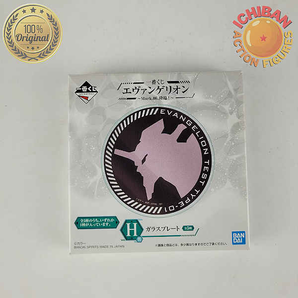 PIRES ALEATÓRIO CAIXA ROSA COM BRANCO NEON GENESIS EVANGELION LETRA H ICHIBAN KUJI 100% ORIGINAL LACRADO