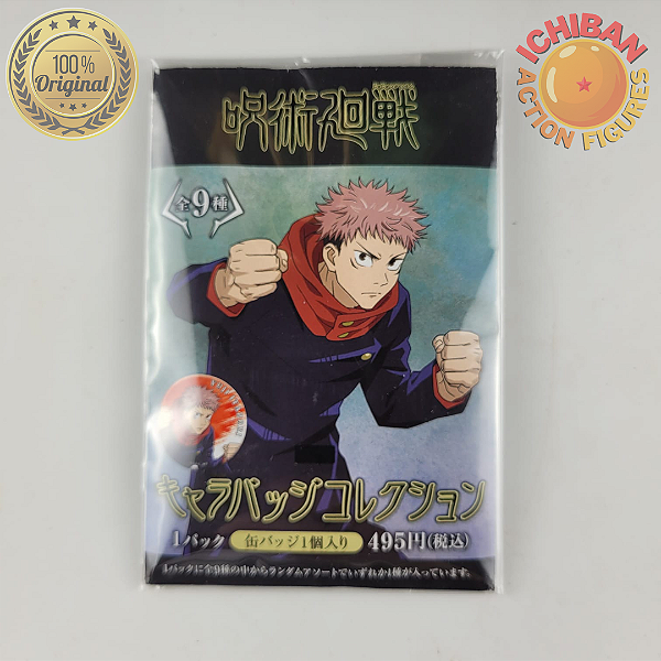 BOTTOM ALEATÓRIO JUJUTSO KAISEN