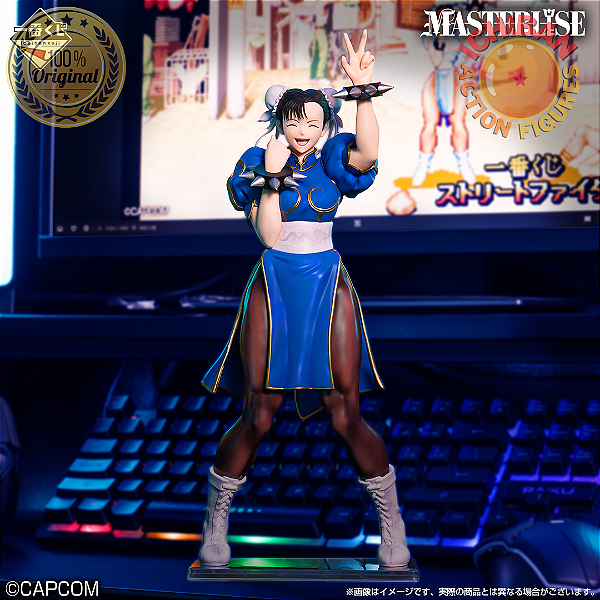 CHUN LI STREET FIGHTER MASTERLISE ICHIBAN KUJI LETRA A BANDAI 100% ORIGINAL LACRADO
