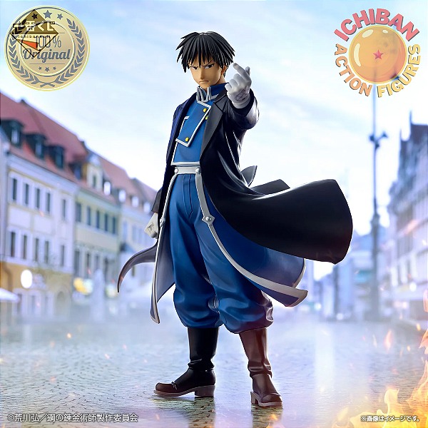 ROY MUSTANG FULLMETAL ALCHEMIST MASTERLISE ICHIBAN KUJI LETRA C BANDAI 100% ORIGINAL LACRADO