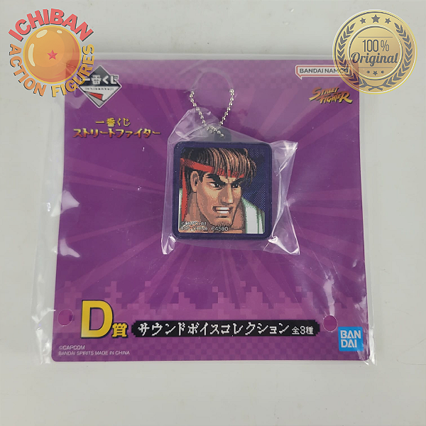 CHAVEIRO RYU STREET FIGHTER ICHIBAN KUJI LETRA D BANDAI 100% ORIGINAL LACRADO