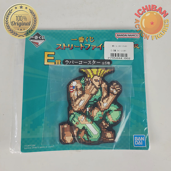 PORTA COPO GUILE STREET FIGHTER ICHIBAN KUJI LETRA E BANDAI 100% ORIGINAL LACRADO