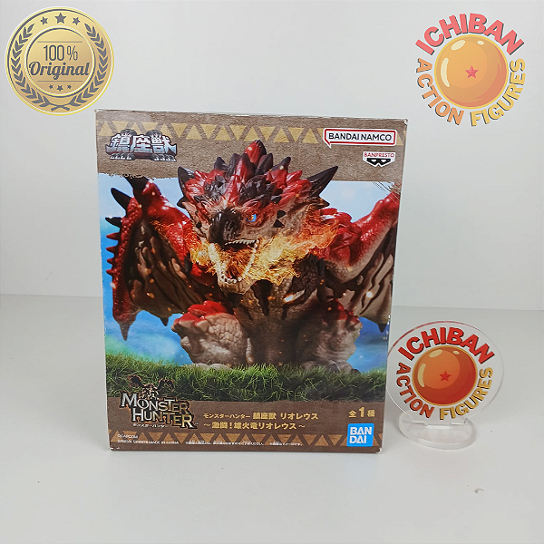 RATHALOS RED MONSTER HUNTER CHIBI VER. CHINZAJU LIOLAEUS BANPRESTO 100% ORIGINAL LACRADO
