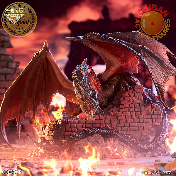 [RESERVA] FATALIS MONSTER HUNTER ICHIBAN KUJI BANDAI 100% ORIGINAL LACRADO