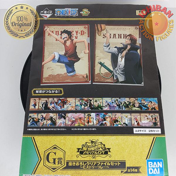 MINI PÔSTER CAPA DURA LUFFY E SHANKS ONE PIECE LETRA G ICHIBAN KUJI 100% ORIGINAL LACRADO