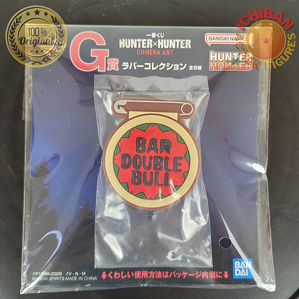 PORTA COPO ALEATÓRIO HUNTER X HUNTER ICHIBAN KUJI LETRA G  BANDAI 100% ORIGINAL LACRADO
