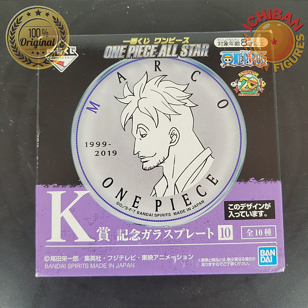 PIRES ALEATÓRIO CAIXA ROXA COM PRETO ONE PIECE LETRA K ICHIBAN KUJI BANDAI 100% ORIGINAL LACRADO