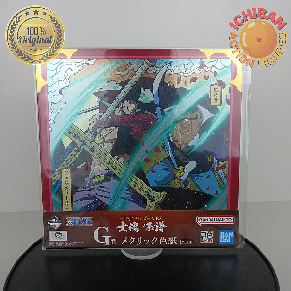 MINI PÔSTER CAPA DURA MIHAWK FIGHT ONE PIECE LETRA G ICHIBAN KUJI 100% ORIGINAL LACRADO