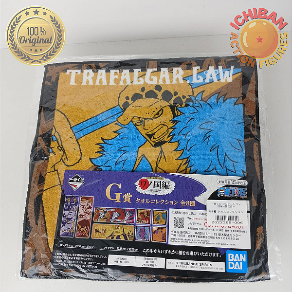 TOALHA TRAFALGAR LAW PEQUENA AMARELA ONE PIECE ICHIBAN KUJI LETRA D BANDAI 100% ORIGINAL LACRADO
