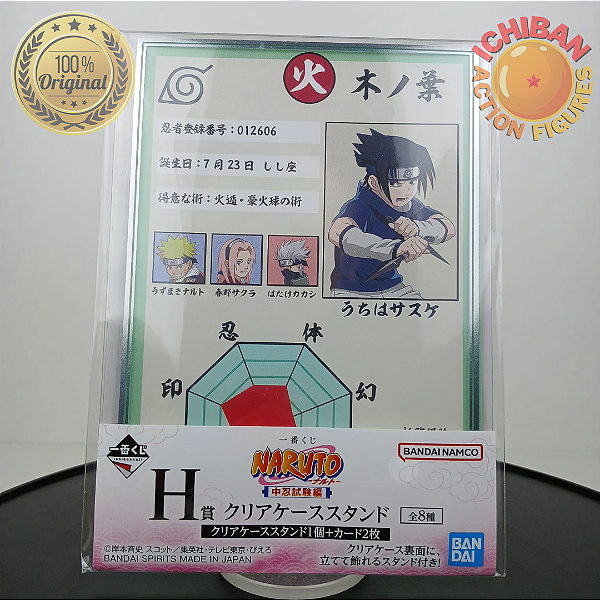CONJUNTO FICHA DE ATRIBUTOS ALEATÓRIO NARUTO ICHIBAN KUJI LETRA H BANDAI 100% ORIGINAL LACRADO