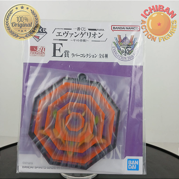 PORTA COPO ALEATÓRIO EVANGELION ICHIBAN KUJI LETRA E 100% ORIGINAL LACRADO