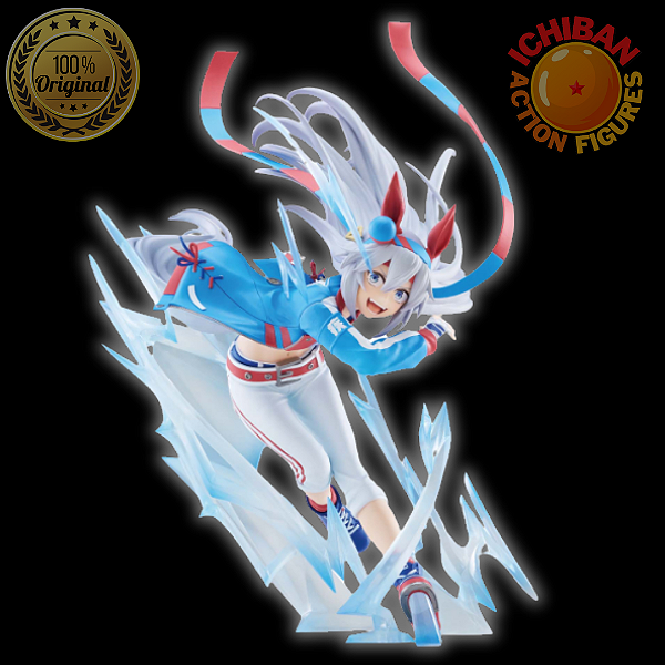 [RESERVA] TAMAMO CROSS UMA MUSUME CINDERELLA GRAY BPEV EVOLVE BANPRESTO 100% ORIGINAL LACRADA