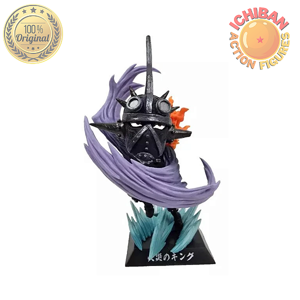 KING ALBER CHIBI VER. ONE PIECE ICHIBAN KUJI LETRA G BANDAI 100% ORIGINAL LACRADO