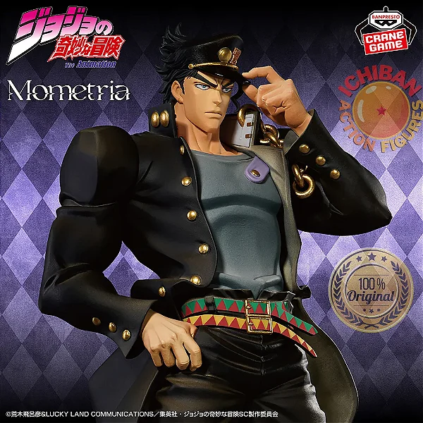 JOTARO KUJO JOJO'S BIZARRE ADVENTURE MOMETRIA BANPRESTO 100% ORIGINAL LACRADO