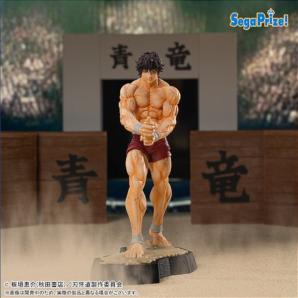 [PRÉ-VENDA JUNHO/2026 - 50%] HANMA BAKI BAKI THE CHAMPION SEGA 100% ORIGINAL LACRADO