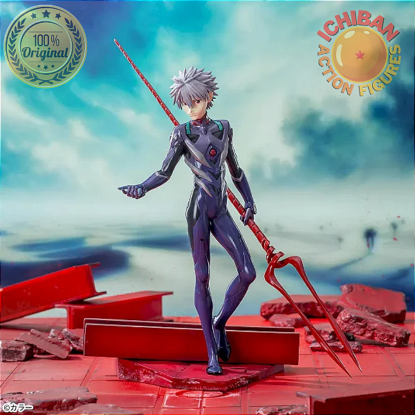KAWORU NAGISA COM LANÇA NEON GENESIS EVANGELION LUMINASTA SEGA 100% ORIGINAL LACRADO