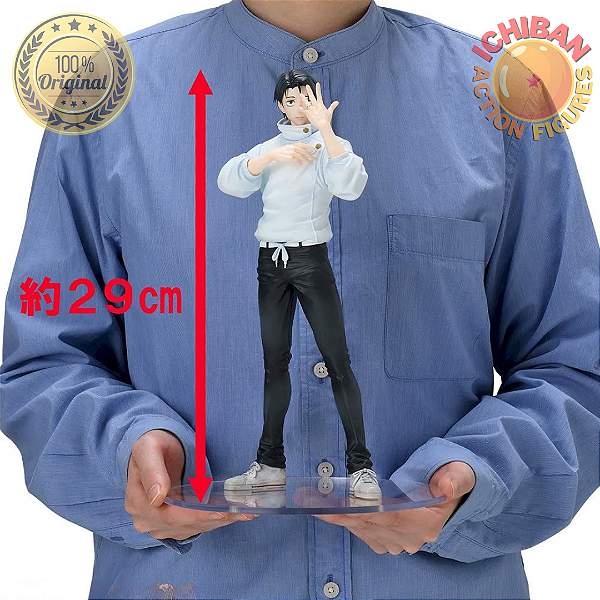 [PRÉ-VENDA AGOSTO/2026 - 50% DO VALOR TOTAL] YUTA OKKOTSU JUJUTSU KAISEN FIGURIZM@ SEGA 100% ORIGINAL LACRADO
