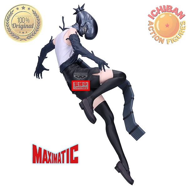 [PRÉ-VENDA SETEMBRO/2026 - 50%] REZE TRANSFORMADA CHAINSAWMAN MAXIMATIC BANPRESTO 100% ORIGINAL LACRADO