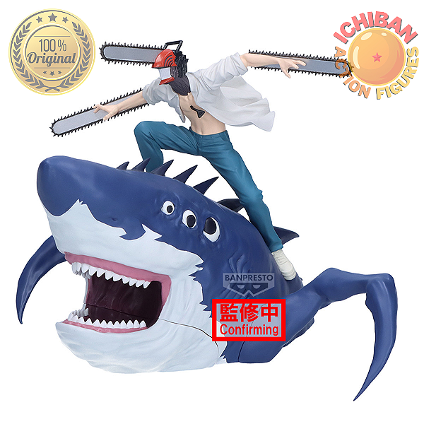 [PRÉ-VENDA OUTUBRO/26 - 50%] DENJI E BEAM CHAINSAWMAN FIGLIFE BANPRESTO 100% ORIGINAL LACRADO