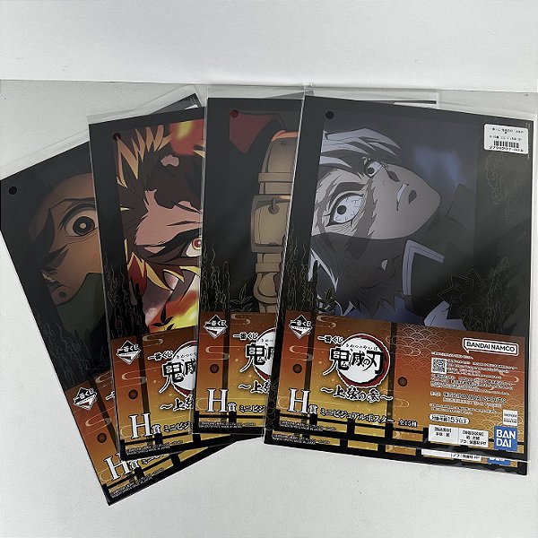 PÔSTER ALEATÓRIO DEMON SLAYER LETRA H ICHIBAN KUJI 100% ORIGINAL