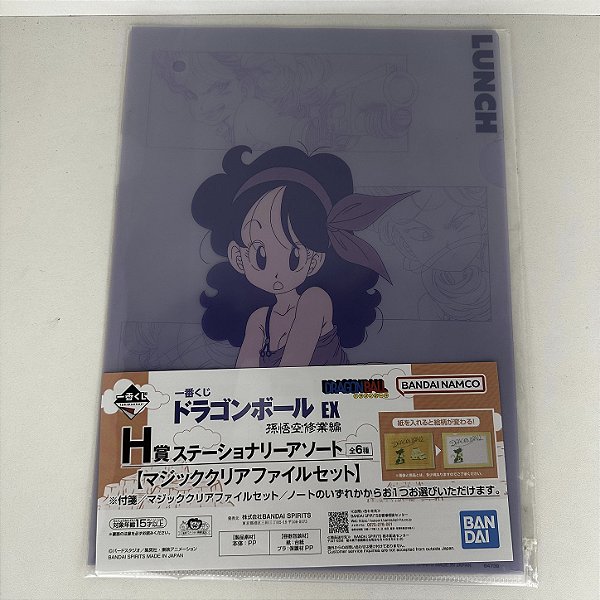 PASTA DUPLA BULMA DRAGON BALL LETRA H ICHIBAN KUJI BANDAI 100% ORIGINAL