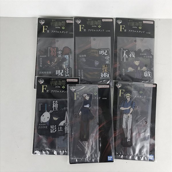 ACRÍLICO ALEATÓRIO JUJUTSU KAISEN ICHIBAN KUJI PRIZE F BANDAI 100% ORIGINAL