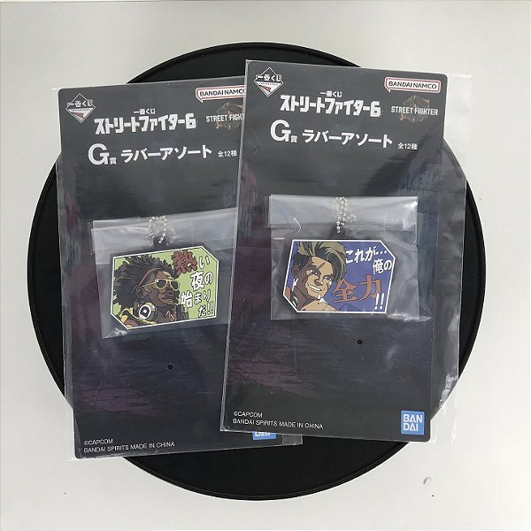 CHAVEIRO ALEATÓRIO STREET FIGHTER ICHIBAN KUJI LETRA G BANDAI 100% ORIGINAL