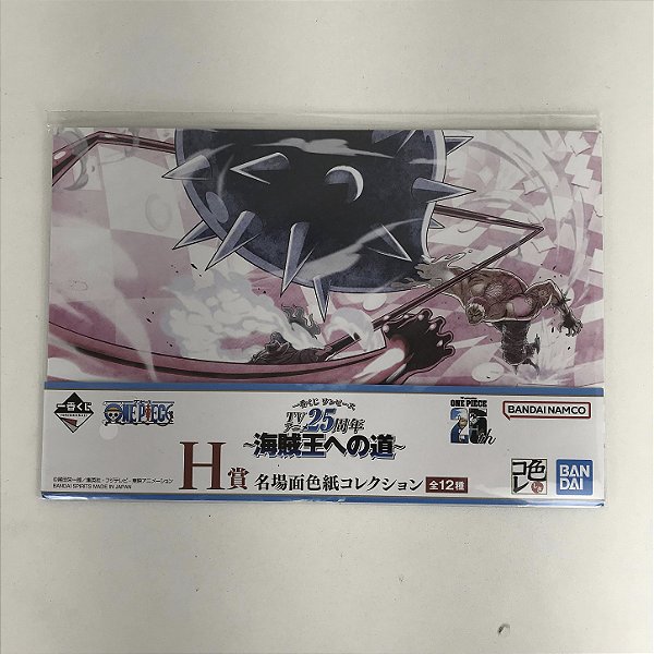 PÔSTER CAPA DURA ONE PIECE ICHIBAN KUJI LETRA H BANDAI 100% ORIGINAL LACRADO