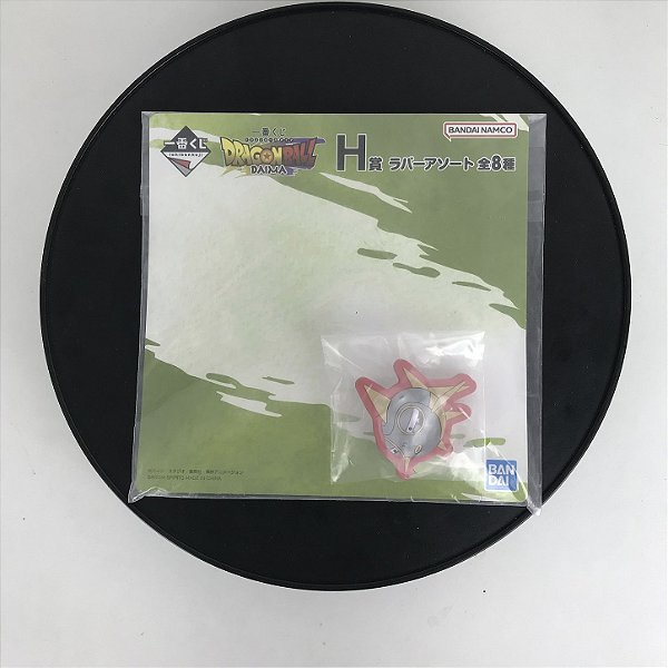 PRENDEDOR DRAGON BALL DAIMA ICHIBAN KUJI PRIZE H BANDAI 100% ORIGINAL