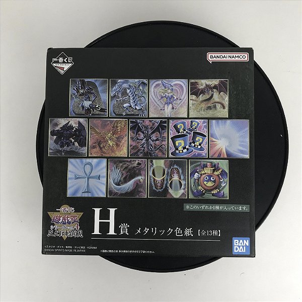 PÔSTER CAPA DURA ALEATÓRIO YU GI OH LETRA H ICHIBAN KUJI 100% ORIGINAL