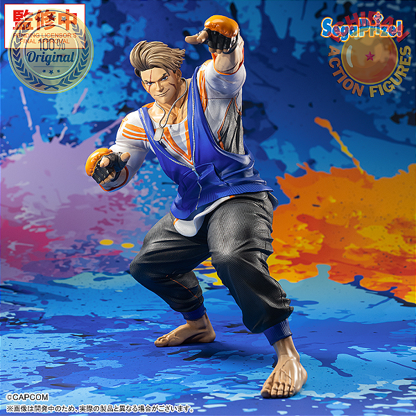 [PRÉ-VENDA DEZEMBRO/26 - 50%] LUKE STREET FIGHER 6 FIGURIZMA SEGA 100% ORIGINAL LACRADO