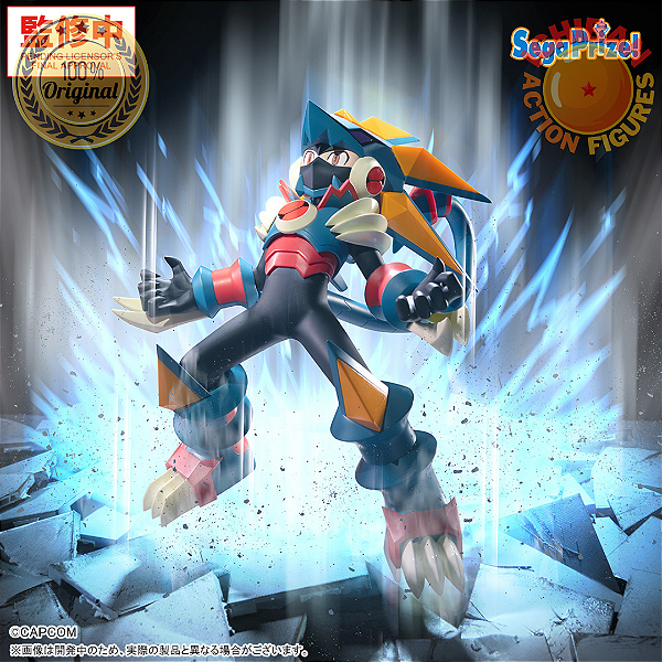 [PRÉ-VENDA DEZEMRO/26 - 50%] MEGAMAN.EXE GREIGABEATS LUMINASTA SEGA 100% ORIGINAL LACRADO