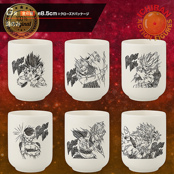 COPO DE CHÁ JAPONÊS ALEÁTORIO DRAGON BALL SUPER ICHIBAN KUJI LETRA G BANDAI 100% ORIGINAL