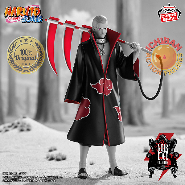 [PRÉ-VENDA JANEIRO/27 - 50%] HIDAN NARUTO SHIPPUDEN NOIR EDGE COLLECTION BANPRESTO 100% ORIGINAL