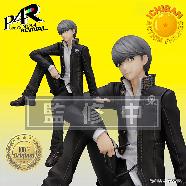[PRÉ-VENDA FEVEREIRO/27 - 50%] YU NARUKAMI PROTAGONIST PERSONA 4 REVIVAL NOODLE STOPPER FURYU 100% ORIGINAL