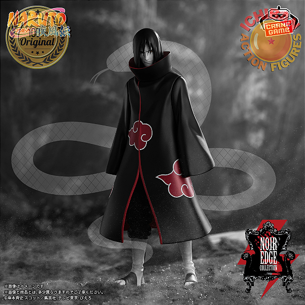 [PRÉ-VENDA MARÇO/27 - 50%] OROCHIMARU NARUTO SHIPPUDEN NOIR EDGE COLLECTION BANPRESTO 100% ORIGINAL