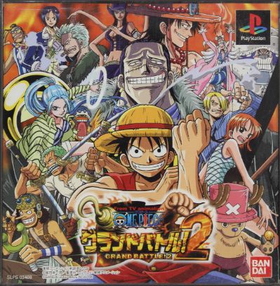 One Piece Grande Battle 2 JP - PS1