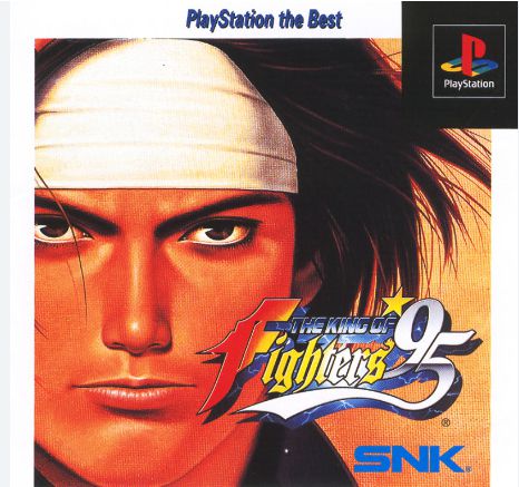 King of Fighters 95 JP - PS1