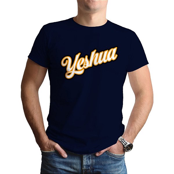 Camiseta Religiosa Cristã Yeshua - Manga Curta 100% Algodão