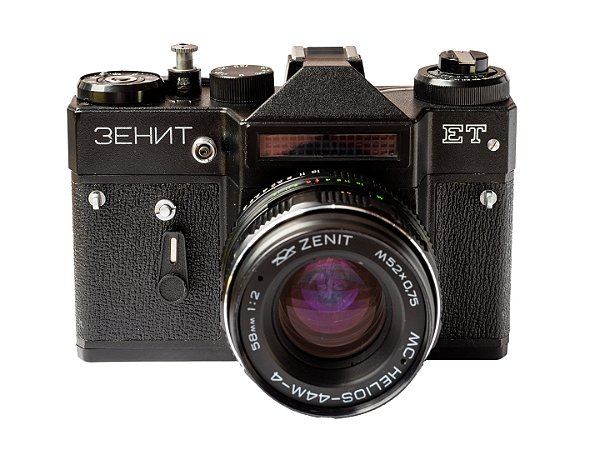 Camera 35mm - Zenit ET (New Old Stock 10/10) + Lente Helios 44M-4 58mm f2.0 (9.5/10) Na Caixa