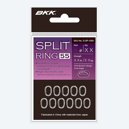 Argola Split Ring 55 BKK